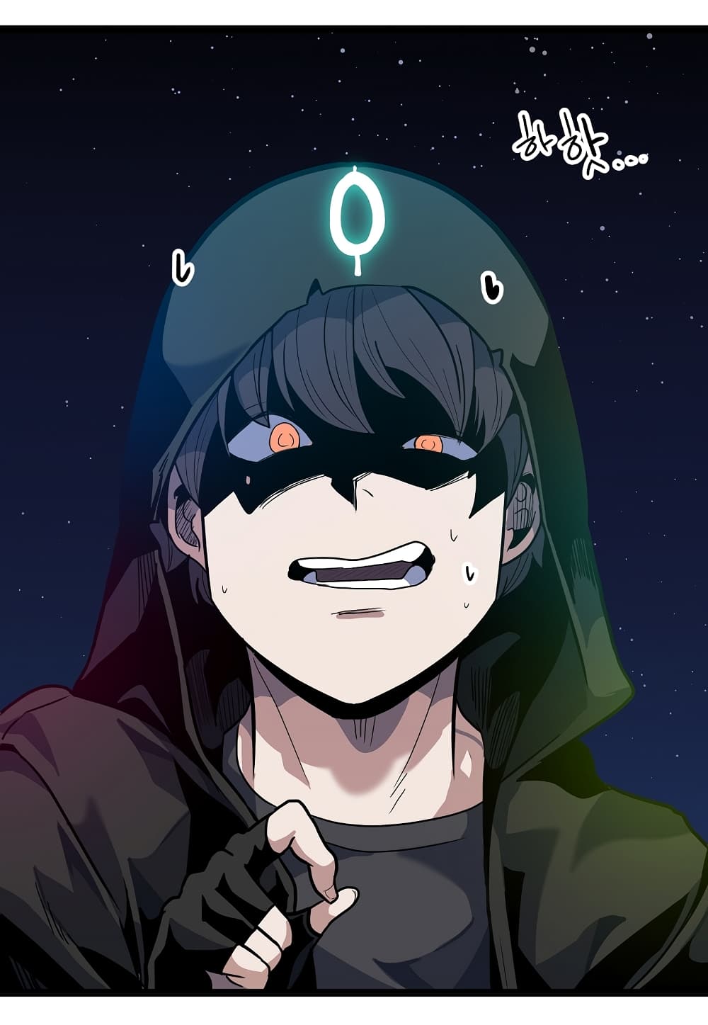 Level Berserker ตอนที่ 17 (86)